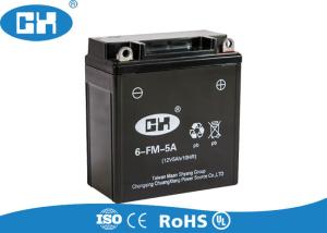 Quality High Performance Rechargeable Motorcycle Battery 12V 5Ah Long Service Life wholesale