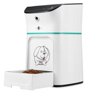 Quality App 3.2L Hopper 2MP Camera 550mL Automatic Pet Feeder wholesale
