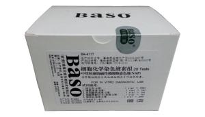Quality Neutrophilic- Leukocyte Alkaline Phosphatase Stain wholesale