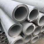 ASTM A790 S32750 2507 DIN1.4410 Super Duplex Steel Seamless Pipe 89*6*6000mm