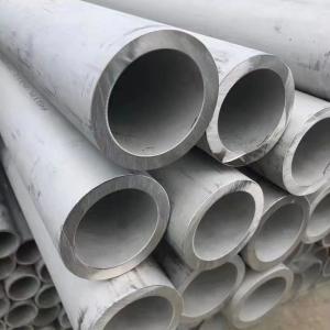 China 310S Stainless Steel Seamless Steel Pipe ASTM A312 TP310S DIN1.4845  Hollow Bar For High Temperature on sale