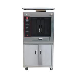 Quality OVEN GRANDMASTER KD10 Commercial Single Layer Two Grids Fish Grill Machine - Standard Style Electric wholesale