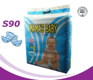 Quality High Quality and Lowest Price of Disposable Baby Diaper wholesale