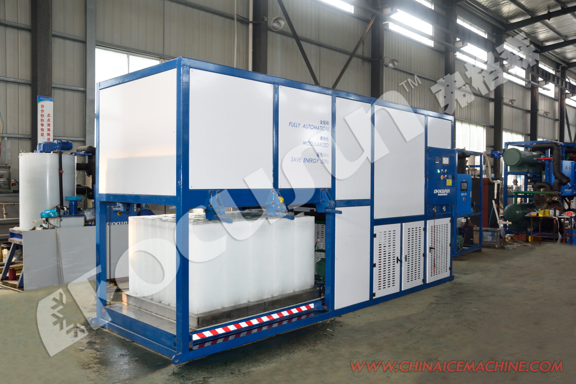 Energy Mining 3 ton/day Direct Cooling System Block Ice Machine with R507 Refrigerant