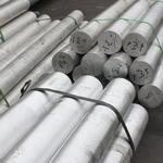 Flat 8mm 10mm 80mm Aluminum Alloy Bar 2024 5052 7075 Aluminum Rod