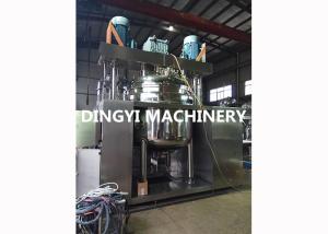 Quality High Viscosity Vacuum Emulsifying Machine 11-18.5Kw Steam Heating For Cream wholesale