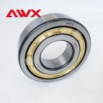 Slow Speed Cylindrical Roller Bearings NJ2209EM NJ2210EM NJ2211EM NJ2212EM