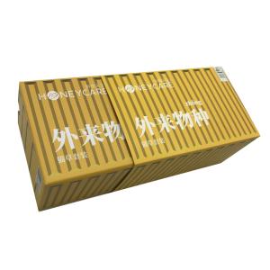 Quality Optional Logo Cardboard Gift Packaging Boxes Unique Printed Recycled Materials wholesale