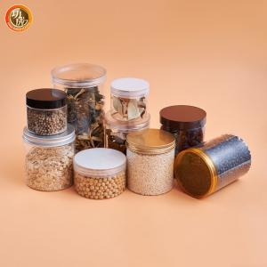 Quality 1500ml Wide Mouth Large Round Clear Plastic Jar For Food 100 Caliber wholesale