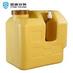 SIDUN 20 Liter Outdoor Water Storage Camping Water Tanks 1.3KG