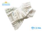 Discount Baby Cotton Diapers Sleepy Disposable Wholesale Diapers Manufacturer in