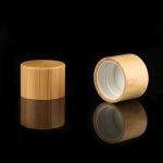 Metalized 15CC aluminium Amber Bamboo Cosmetic Cream Jar