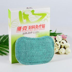 DUOKE Innovative Menstrual Pain Patches for Discomfort Distant Relief