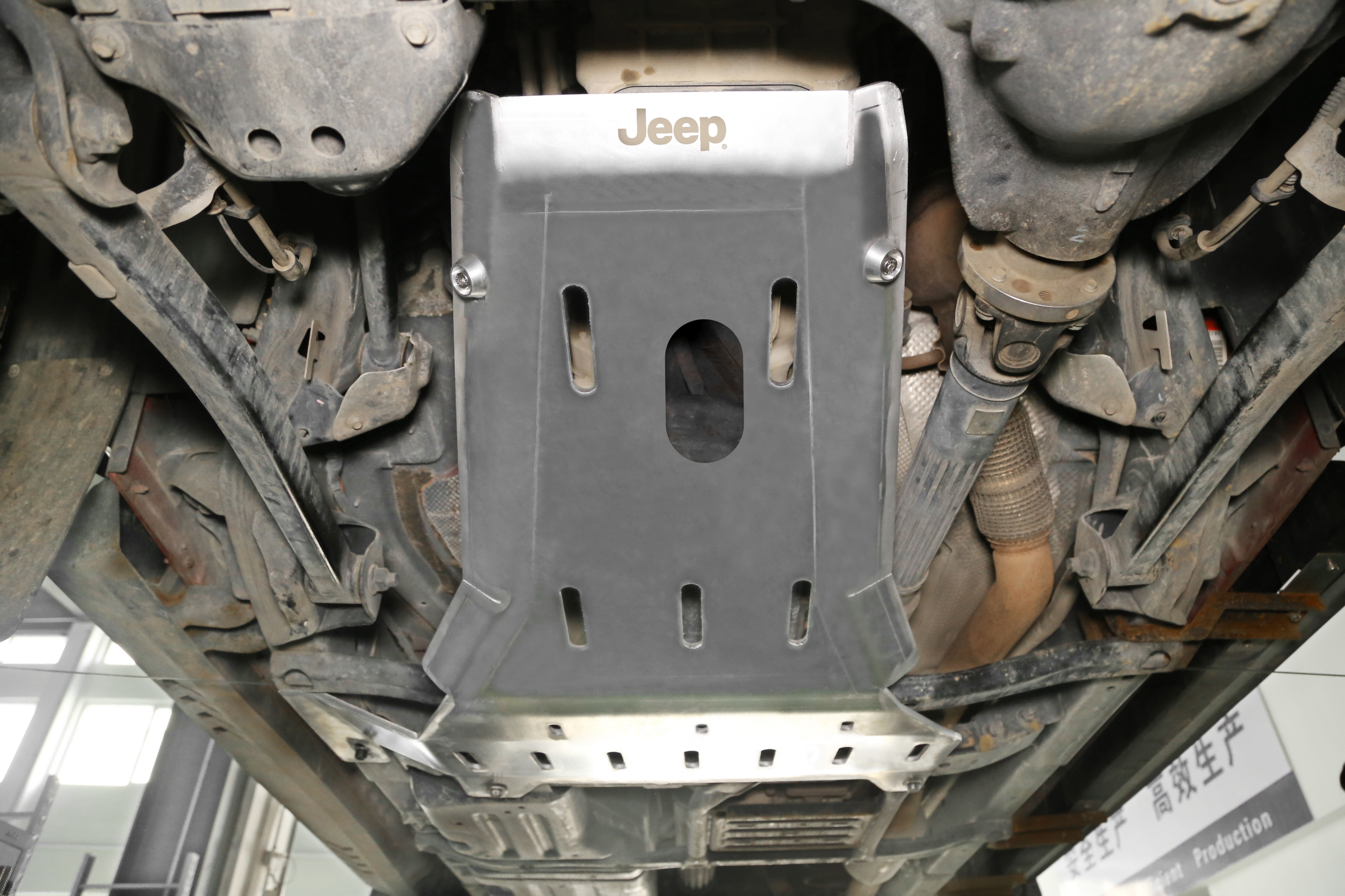 Jeep Wrangler JL JK 4x4 Aluminum Alloy Under Engine Protection Guard Skid Plate Black