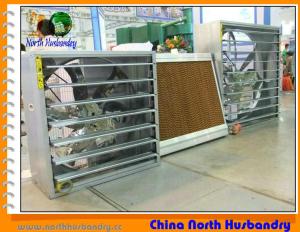 Quality Poultry Fan Importers &amp; Poultry Fan Buyers - TradeKey wholesale