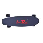 500W*2 Motor Scooter Electric Skateboard 750MM Deck Size 25.2V 2.6AH