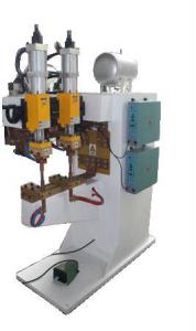 Quality 7.5KVA Resistance Seam Welder 220v Portable Stainless Steel Spot Welder wholesale