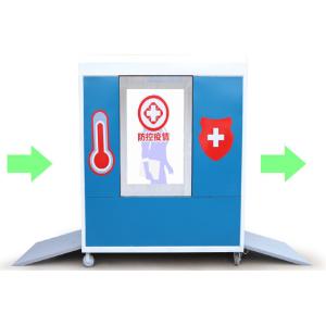 Quality Smart Face Recognition Temperature Measurement And Disinfection Channel wholesale