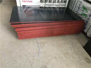 Quality Professional Formwork Plywood Sheets / WBP Grade Plywood For Outside Walls wholesale