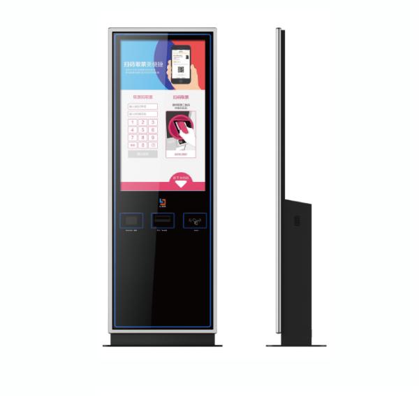 Indoor LCD All In One Touch Screen Information Kiosk For Hotel , Banks , Metro ,