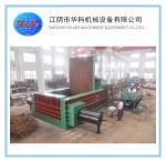 Y81-1000 Hydraulic Scrap Baling Press Machine 1000 Ton