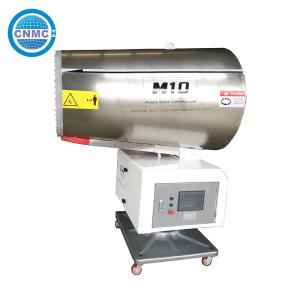 Quality 220V Stable Sprayer Fog Cannon , Multifunctional Mist Cannon Sprayer wholesale