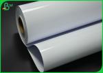 24 Inch 230grm Waterproof Inkjet Photo Paper With Good Printing