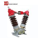 Gw5-40.5 Substation V Type Porcelain High Voltage Disconnect Switch Isolation