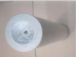 High Durability Cartridge Filter Elements Air Filtration Donaldson OEM Brand