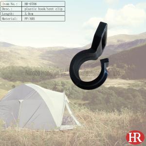 Quality tent accessory,tent hooks wholesale