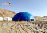 Steel Frame Geodesic Dome Outdoor Event Tents 40m Diameter