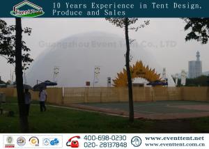 Quality 50ft wind-proof high snowload large dome tent for beer event show wholesale
