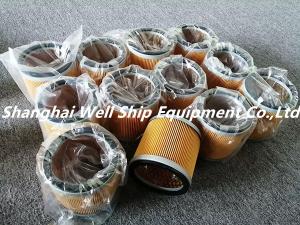 Quality Hamworthy 2TF54 Oil filter element wholesale