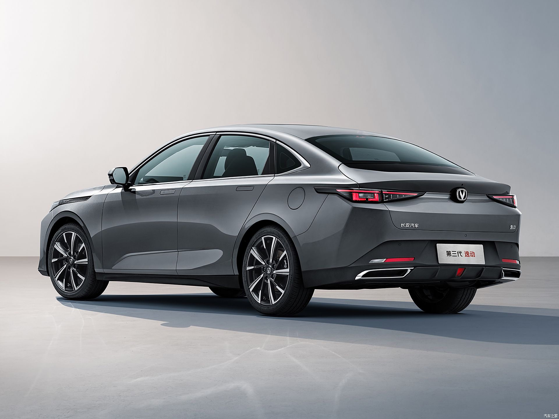 Changan EADO 2024 PLUS Blue Whale NE 1.4T GDI DCT 160ps Compact car Gasoline Vehicles 200km/h speed 2024 cars at standards
