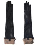 Beauty Elegant Ladies Gloves Multi Color Sheepskin Long Leather Wool Knitted