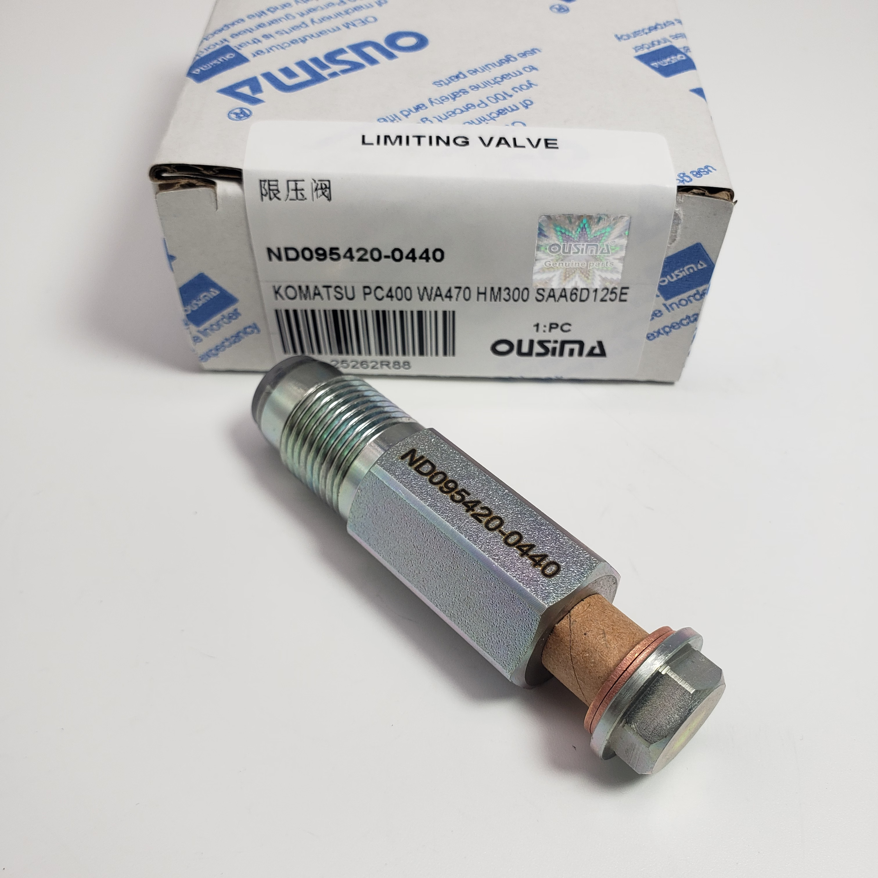 Limiter Pressure Relief Valve ND095420-0440 For KOMATSU PC400 PC450 WA470 WA480 SAA6D125E