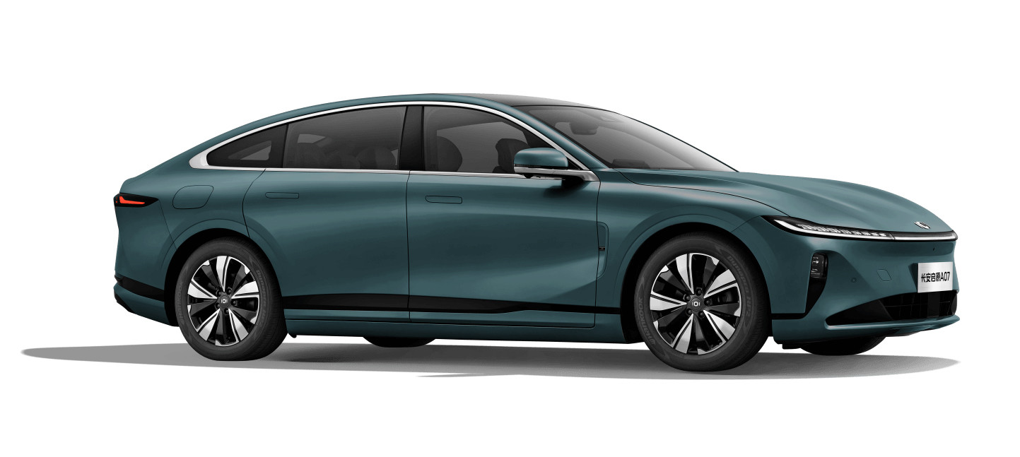 Chang'an A07 Sedan EV And Reev Two Combinations Battery Life 515km (EV) And 1200km (1.5T Engine Reev)