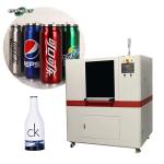 AC 110V Rotary Inkjet Printer Stainless Steel Thermos Cups Printer Machine