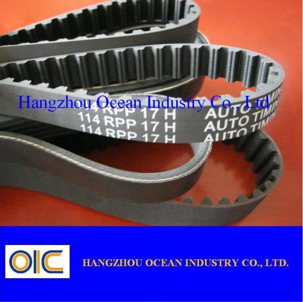 Heavy Duty Black Rubber Transmission V Belts