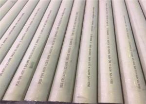 Quality 1/2&quot; Schedule 10s Stainless Steel Seamless Pipe 304/304L wholesale