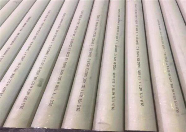 Cheap 1/2" Schedule 10s Stainless Steel Seamless Pipe 304/304L for sale