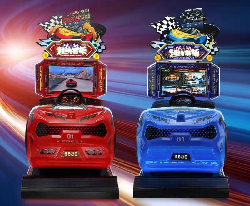 Dreamland 26 INCH LCD Coin Operated Super Crazy Dynamic Children Outrun Car Racing Arcade Machine