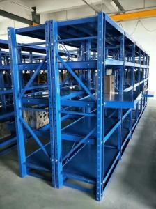 Quality Warehouse Storage Q235 Drawer Racking Mould Rack wholesale