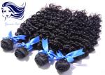 Short Hair Loose Wave Malaysian Hair Unprocessed Virgin Hair Bundles