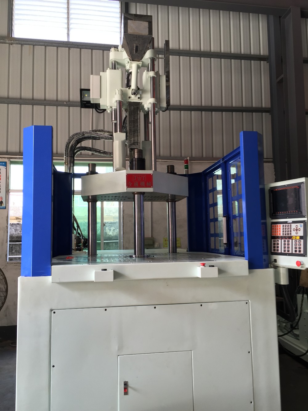 45T Rotary Vertical Injection Moulding Machine 9kW with 45mm Ejector Stroke