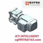 Helical Worm 1 Hp 3 Phase Gear Motor Gearbox For Industrial
