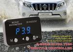 Multifunctional Pedal Throttle Response Controller Red Blue Green Aluminium