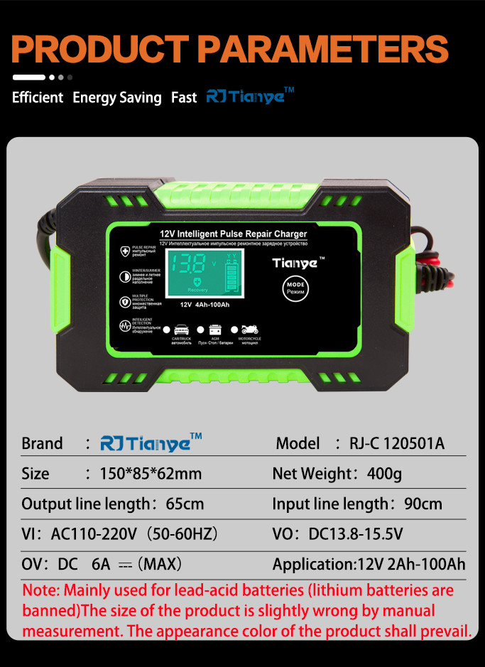 Caravan PWM Smart Battery Charger 12V 6A With Pulse Repair