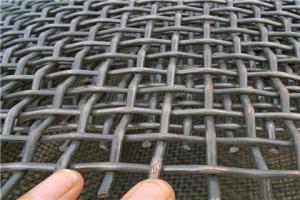 Quality 2 Mesh Crimped 201 Stainless Steel Woven Wire Mesh wholesale