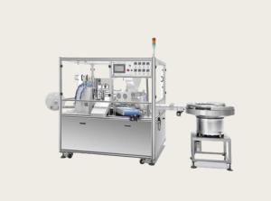 Quality Customisable Video Inspection Machine for Different Production Capacity and Product Specification wholesale